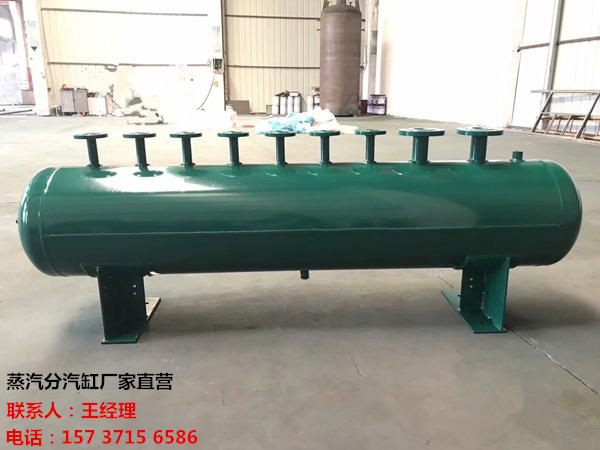 清江浦订做蒸汽分气缸_锅炉电厂蒸汽专用